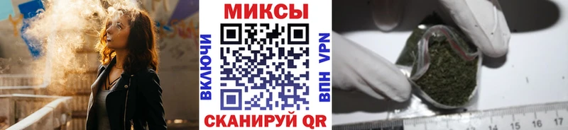 БУТИРАТ буратино  Лысково 