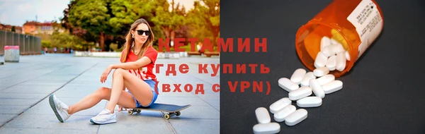 бутик Алексин